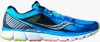 Saucony ProGrid Kinvara 5 –  «круглый  отличник»!