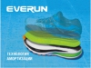 Бренд  Saucony представляет EVERUN  - новую эру амортизации.