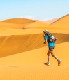 Marathon des Sables. Что взять с собой. Часть 1.