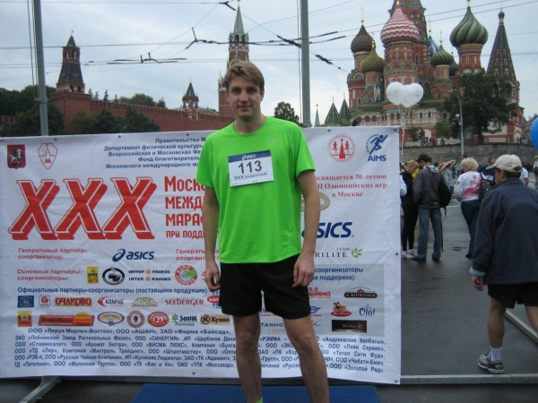 ММММ (Москва) 12.09.2010