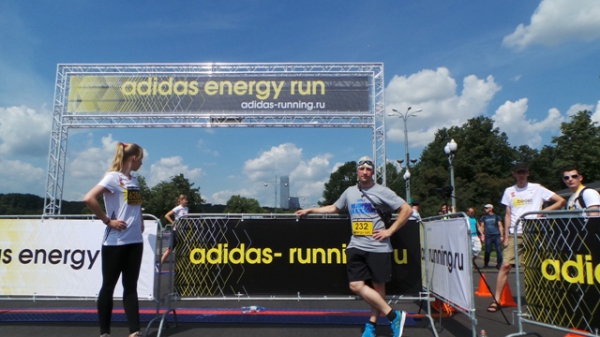 adidas energy run