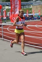 Katusha Pereverzeva